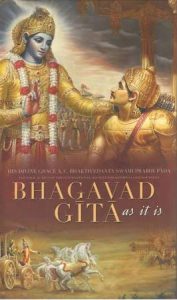Couverture de la Bhagavad-Gita, texte sacré hindou et livre de philosophie indienne sur le dharma et le karma